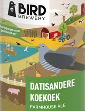 Datisandere koekoek logo Datisandere koekoek logo